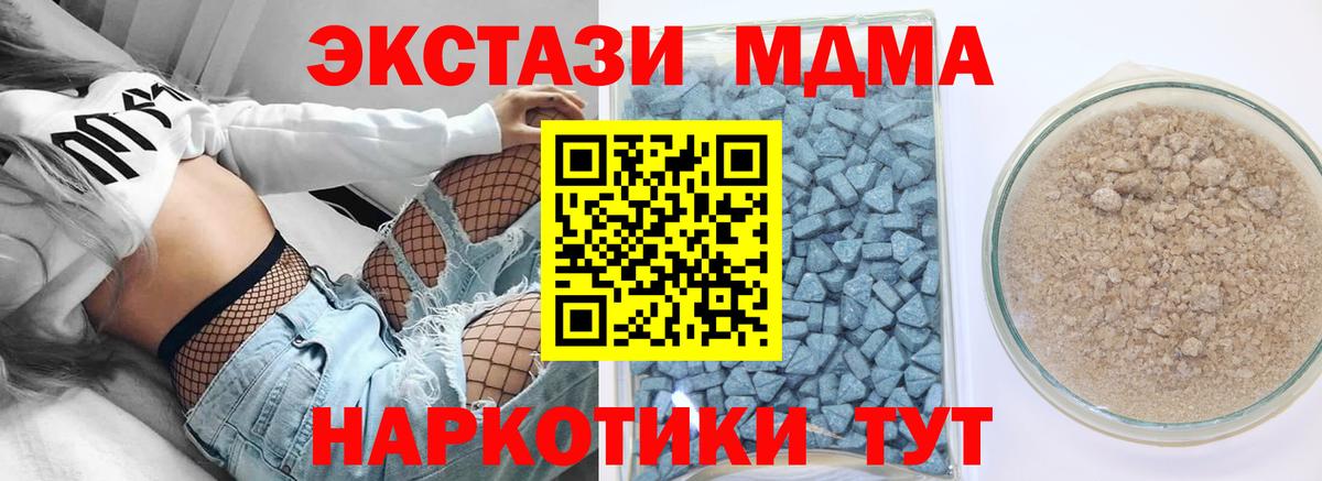 Псилоцибиновые грибы Лиски
