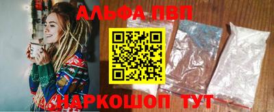 хмурый Краснодар