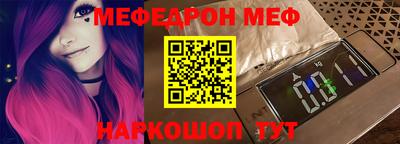 хмурый Краснодар