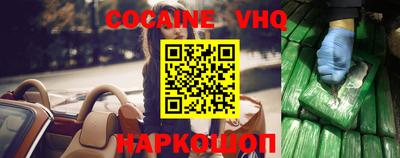 хмурый Краснодар