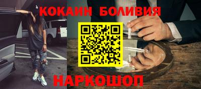 хмурый Краснодар