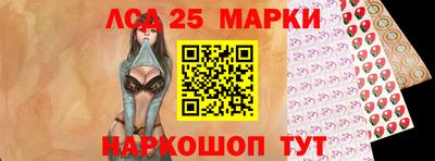 прущая мука Краснокаменск