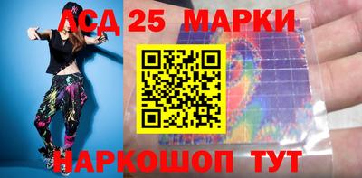 хмурый Краснодар