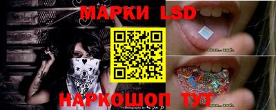 прущая мука Краснокаменск