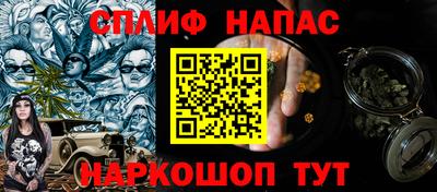 хмурый Краснодар