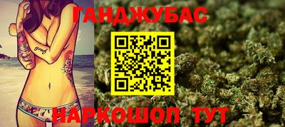 хмурый Краснодар