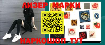 прущая мука Краснокаменск