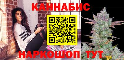 тгк Краснознаменск