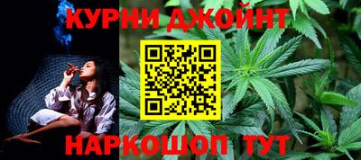 хмурый Краснодар