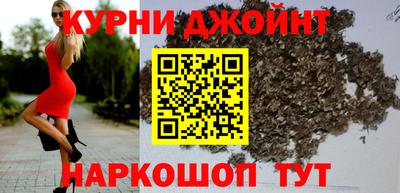 тгк Краснознаменск