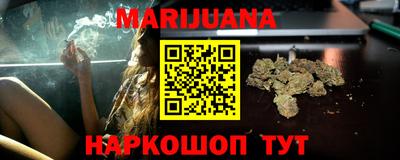 хмурый Краснодар