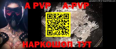 хмурый Краснодар