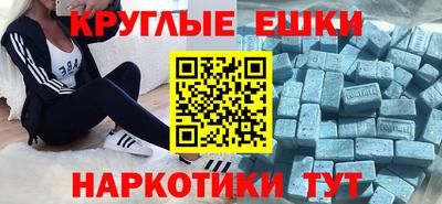 хмурый Краснодар