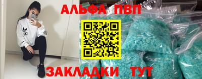 хмурый Краснодар