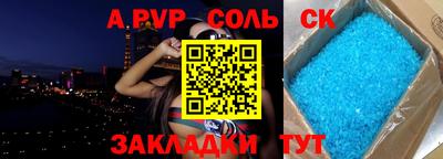 хмурый Краснодар