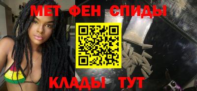 тгк Краснознаменск