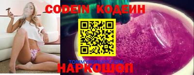 хмурый Краснодар