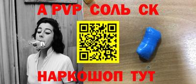 хмурый Краснодар