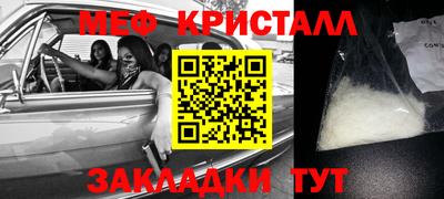хмурый Краснодар
