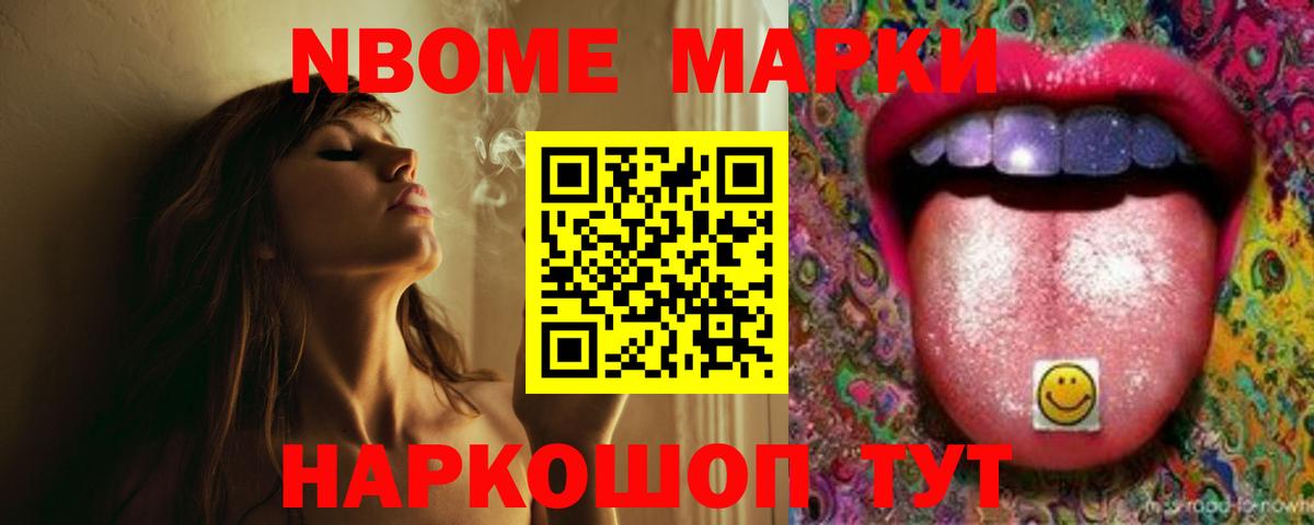 Лиски  LSD-25 экстази кислота  Вход с VPN  LSD-25 экстази ecstasy 